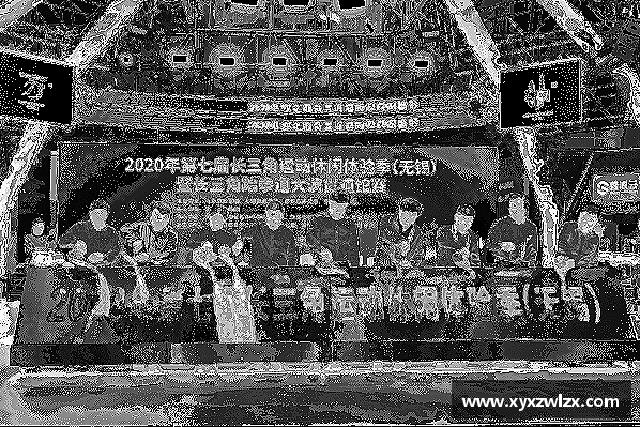 發(fā)現(xiàn)德赢VWIN首页